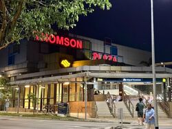 Upper Thomson Road (D20), Terrace #508914511